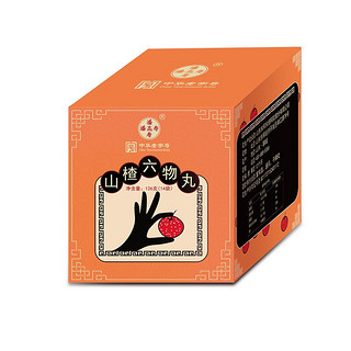 創(chuàng)意產(chǎn)品包裝設計潘高壽其他營養(yǎng)包裝設計欣賞(圖2) 創(chuàng)意產(chǎn)品包裝設計潘高壽其他營養(yǎng)包裝設計欣賞(圖2)