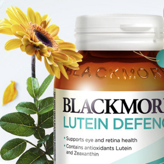 創(chuàng)意產(chǎn)品包裝設(shè)計(jì)澳佳寶功能營(yíng)養(yǎng)包裝設(shè)計(jì)欣賞(圖3) 創(chuàng)意產(chǎn)品包裝設(shè)計(jì)澳佳寶功能營(yíng)養(yǎng)包裝設(shè)計(jì)欣賞(圖3)