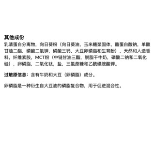 創(chuàng)意產品包裝設計必勝功能營養(yǎng)包裝設計欣賞(圖4) 創(chuàng)意產品包裝設計必勝功能營養(yǎng)包裝設計欣賞(圖4)