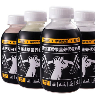 創(chuàng)意產(chǎn)品包裝設(shè)計(jì)小雞收腹其他營(yíng)養(yǎng)包裝設(shè)計(jì)欣賞(圖4) 創(chuàng)意產(chǎn)品包裝設(shè)計(jì)小雞收腹其他營(yíng)養(yǎng)包裝設(shè)計(jì)欣賞(圖4)