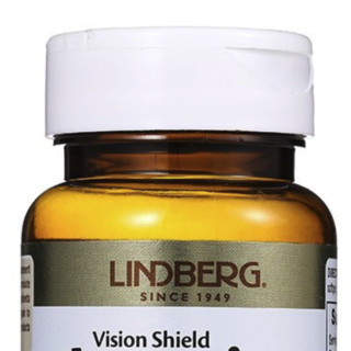 創(chuàng)意產(chǎn)品包裝設(shè)計(jì)林德伯格功能營養(yǎng)包裝設(shè)計(jì)欣賞(圖6)