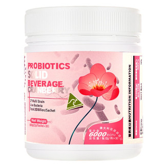 創(chuàng)意產(chǎn)品包裝設(shè)計(jì)澳琳達(dá)基礎(chǔ)健康包裝設(shè)計(jì)欣賞(圖3) 創(chuàng)意產(chǎn)品包裝設(shè)計(jì)澳琳達(dá)基礎(chǔ)健康包裝設(shè)計(jì)欣賞(圖3)