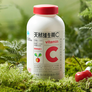 創(chuàng)意產(chǎn)品包裝設計養(yǎng)生堂基礎健康包裝設計欣賞(圖6) 創(chuàng)意產(chǎn)品包裝設計養(yǎng)生堂基礎健康包裝設計欣賞(圖6)