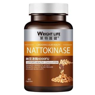 創(chuàng)意產(chǎn)品包裝設(shè)計(jì)萊特維健基礎(chǔ)健康包裝設(shè)計(jì)欣賞(圖2)