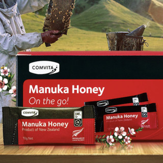 創(chuàng)意產(chǎn)品包裝設(shè)計(jì)康維他功能營(yíng)養(yǎng)包裝設(shè)計(jì)欣賞(圖5)