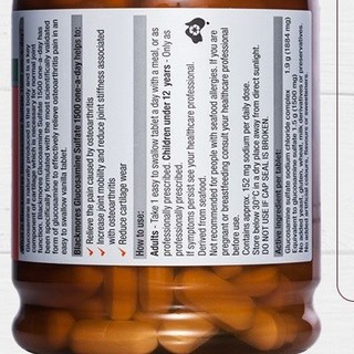 創(chuàng)意產(chǎn)品包裝設(shè)計澳佳寶其他營養(yǎng)包裝設(shè)計欣賞(圖6)