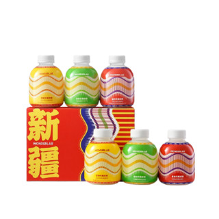 創(chuàng)意產(chǎn)品包裝設(shè)計WONDERLAB其他營養(yǎng)包裝設(shè)計欣賞(圖2)