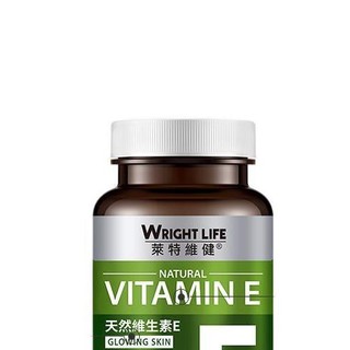 創(chuàng)意產(chǎn)品包裝設(shè)計(jì)R特維健基礎(chǔ)健康包裝設(shè)計(jì)欣賞(圖3)