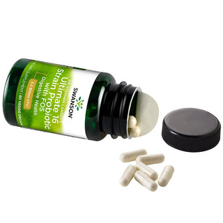 創(chuàng)意產(chǎn)品包裝設(shè)計斯旺森基礎(chǔ)健康包裝設(shè)計欣賞(圖6)