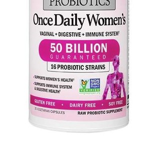 創(chuàng)意產(chǎn)品包裝設(shè)計(jì)生命花園基礎(chǔ)健康包裝設(shè)計(jì)欣賞(圖4)