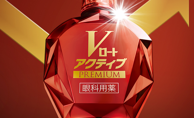 樂敦 ROHTO樂敦品牌logo與產(chǎn)品包裝設(shè)計(jì)欣賞(圖2)