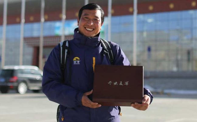 珍峰品牌logo與產(chǎn)品包裝設(shè)計(jì)欣賞(圖4)