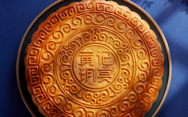 WONGKEE黃記玥亮品牌logo與產品包裝設計欣賞(圖3)