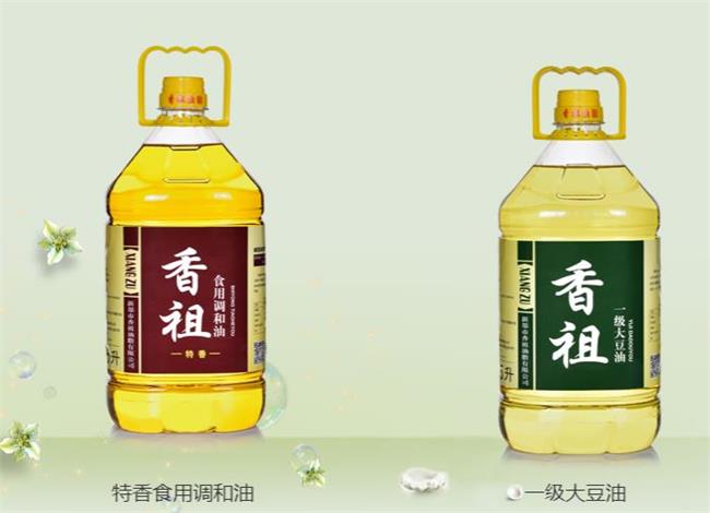 XIANGZU香祖品牌logo與產(chǎn)品包裝設(shè)計(jì)欣賞(圖2)