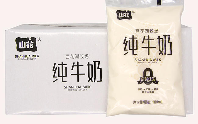 山花 山花品牌logo與產品包裝設計欣賞(圖4)