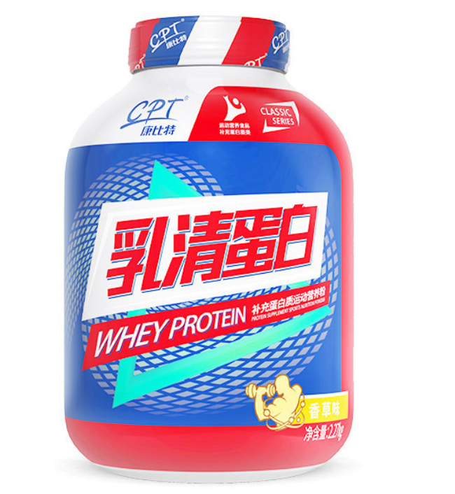 康比特 康比特CPT品牌logo與產(chǎn)品包裝設(shè)計欣賞(圖3)