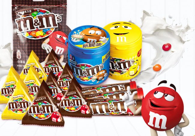 瑪氏 M&MS瑪氏品牌logo與產品包裝設計欣賞(圖2)