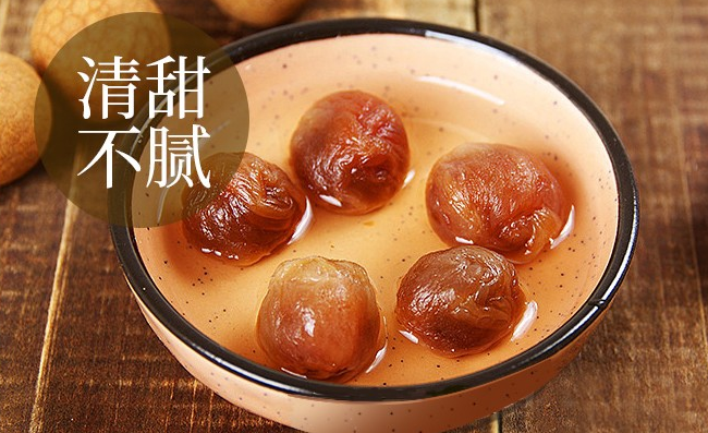 鄧桂品牌logo與產(chǎn)品包裝設(shè)計欣賞(圖4)