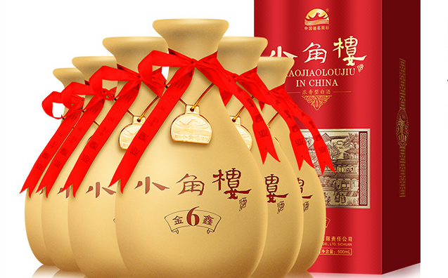 小角樓品牌logo與食品包裝設(shè)計欣賞(圖2)