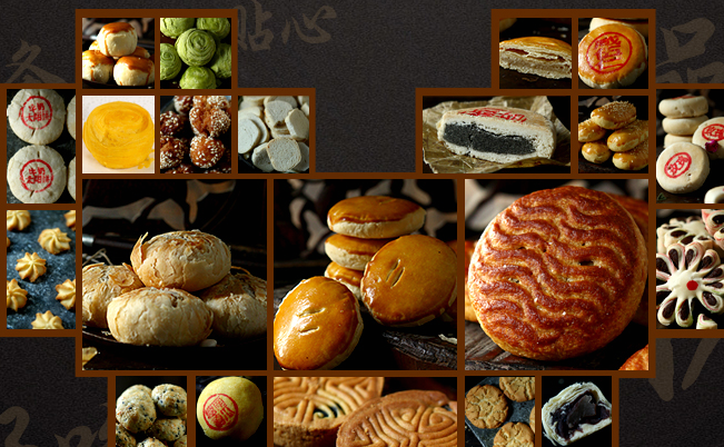 雙合成 雙合成品牌logo與食品包裝設(shè)計欣賞(圖2)