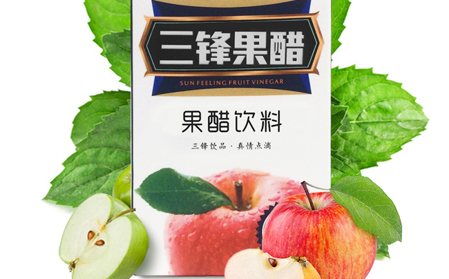 三鋒品牌logo與食品包裝設(shè)計(jì)欣賞(圖2)