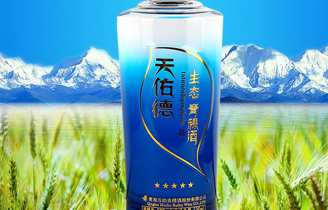 天佑德品牌logo與食品包裝設(shè)計欣賞(圖4)