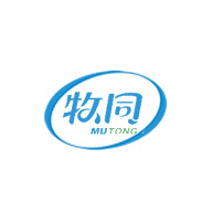 MUTONG牧同品牌logo與食品包裝設(shè)計欣賞(圖1)
