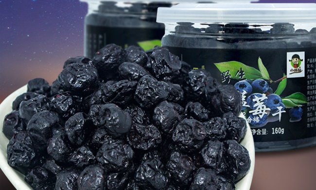 小林仙品牌logo與食品包裝設(shè)計欣賞(圖2)