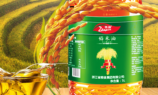 浙糧 浙糧品牌logo與食品包裝設(shè)計(jì)欣賞(圖2)