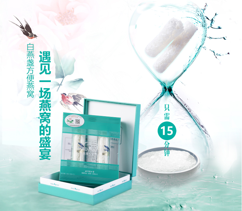 總統(tǒng)牌品牌logo與食品包裝設計欣賞(圖3)