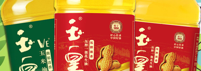 玉皇品牌logo與食品包裝設(shè)計欣賞(圖2)