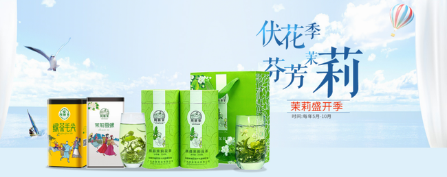 周順來品牌logo與食品包裝設(shè)計欣賞(圖2)