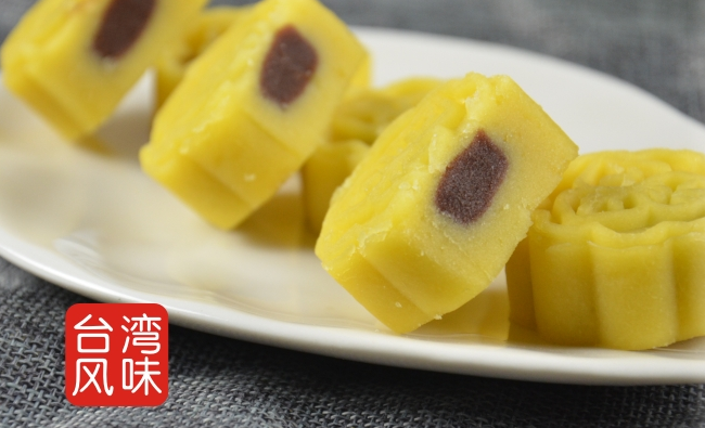 太祖品牌logo與食品包裝設計欣賞(圖4)