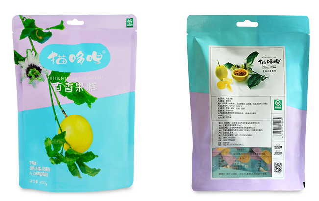 貓哆哩品牌logo與食品包裝設(shè)計欣賞(圖2)