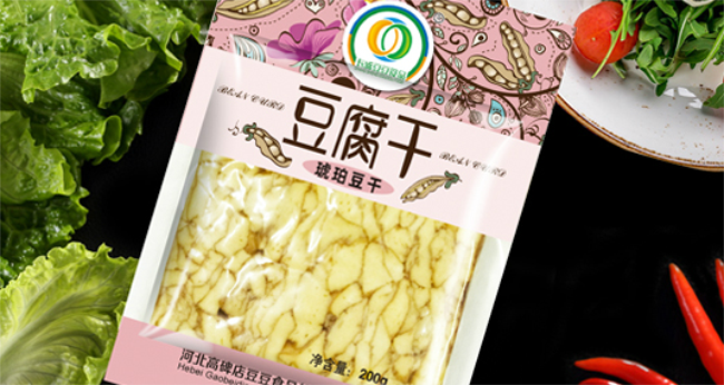 豆豆鈺香坊 豆豆鈺香坊品牌logo與食品包裝設(shè)計欣賞(圖4)