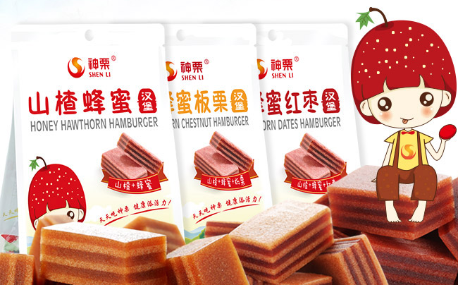 神栗食品 神栗品牌logo與食品包裝設計欣賞(圖3)