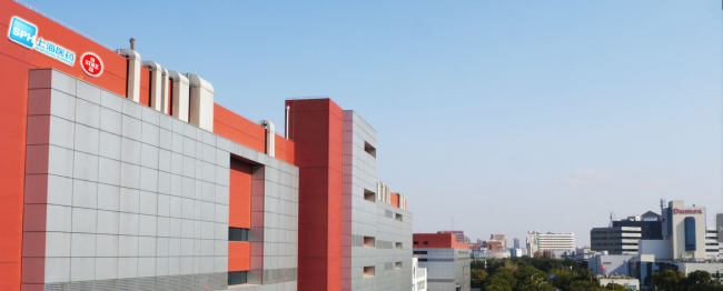 信誼滴眼液 SINE信誼品牌logo與食品包裝設(shè)計欣賞(圖2)