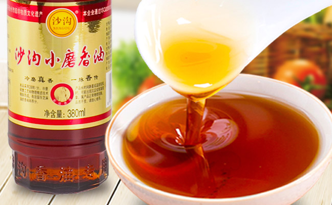 沙溝品牌logo與食品包裝設計欣賞(圖4)