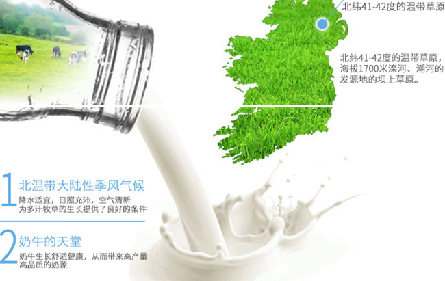 緣天然品牌logo與食品包裝設(shè)計(jì)欣賞(圖3)