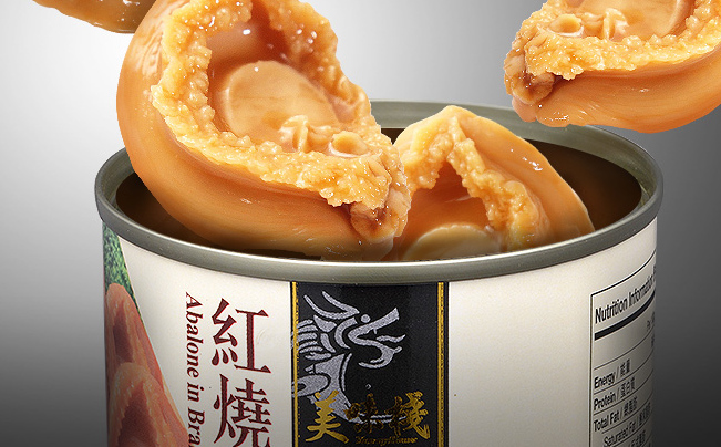 美味棧品牌logo與食品包裝設(shè)計欣賞(圖4)