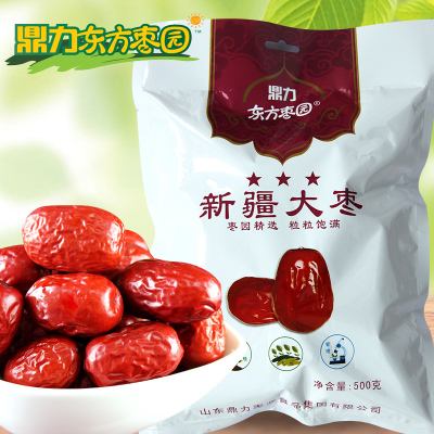 鼎力東方棗園品牌logo與食品包裝設(shè)計(jì)欣賞(圖3)