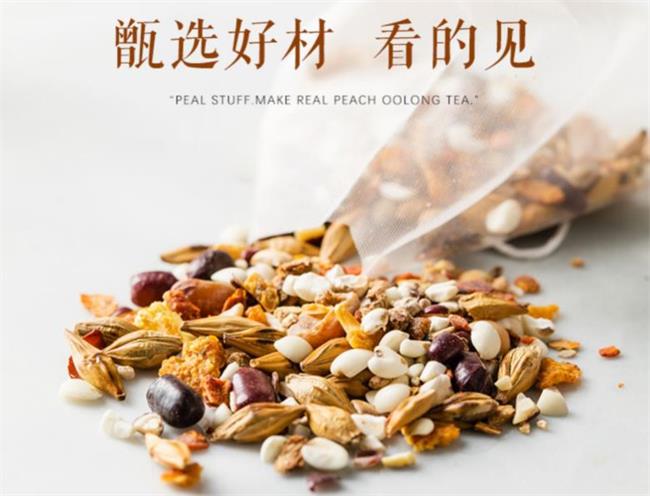 采茶妹 采茶妹品牌logo與食品包裝設(shè)計欣賞(圖2)