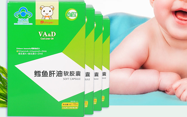 Wohope朵望品牌logo與食品包裝設計欣賞(圖4)