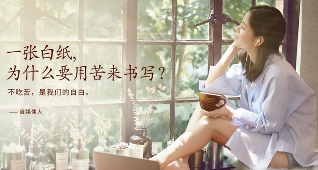 舊街場 舊街場oldtown品牌logo與食品包裝設(shè)計欣賞(圖4)