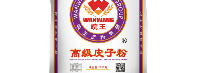 皖王品牌logo與食品包裝設(shè)計(jì)欣賞(圖4)