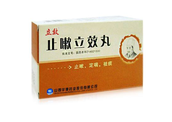 立效牌品牌logo與食品包裝設(shè)計(jì)欣賞(圖2)