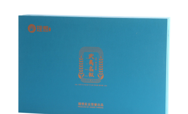 理想茶葉品牌logo與食品包裝設(shè)計欣賞(圖4)