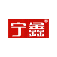 寧鑫品牌logo與食品包裝設(shè)計(jì)欣賞(圖1) 寧鑫品牌logo與食品包裝設(shè)計(jì)欣賞(圖1)
