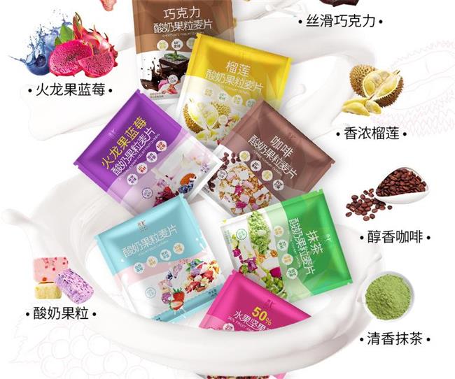 素匯 素匯品牌logo與食品包裝設(shè)計欣賞(圖4)