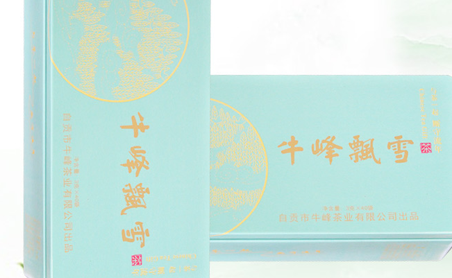 牛峰品牌logo與食品包裝設(shè)計(jì)欣賞(圖3)